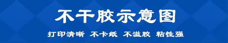 详情页3.jpg
