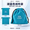Bolsas de terciopelo con cordón hechas a medida de fábrica, para joyería y cosméticos, personalización de fabricante