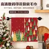 Panos de Cozinha Personalizados Transfronteiriços, Panos de Prato Absorventes de Microfibra para Casa, Panos de Mão, Panos de Natal