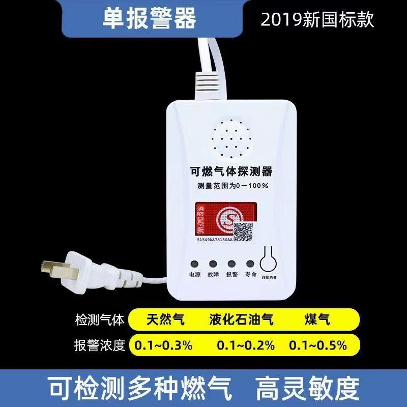 微信图片_20230204174024