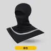 Máscara de Protección Solar para Montar en Verano Cubre Rostro de Esquí Transpirable Gorro Cálido Cortavientos Pasamontañas Gorro