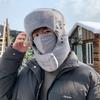 Novo Chapéu Lei Feng Elétrico de Inverno Quente à Prova de Frio com Proteção Auricular Integrada para Homens, Chapéu de Inverno à Prova de Vento para Passeios ao Ar Livre