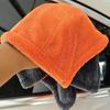 Toalla trenzada a bloques de color de doble cara, engrosada y absorbente, toalla especial para limpiar el coche, toalla para detailing de coche que no suelta pelusa