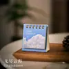 Calendario de Escritorio Mini Pequeño Zaomu Serie Luz del Día Luz de las Estrellas Calendario de Escritorio Estilo Ins de Alto Valor Calendario Mensual Pequeño Adorno