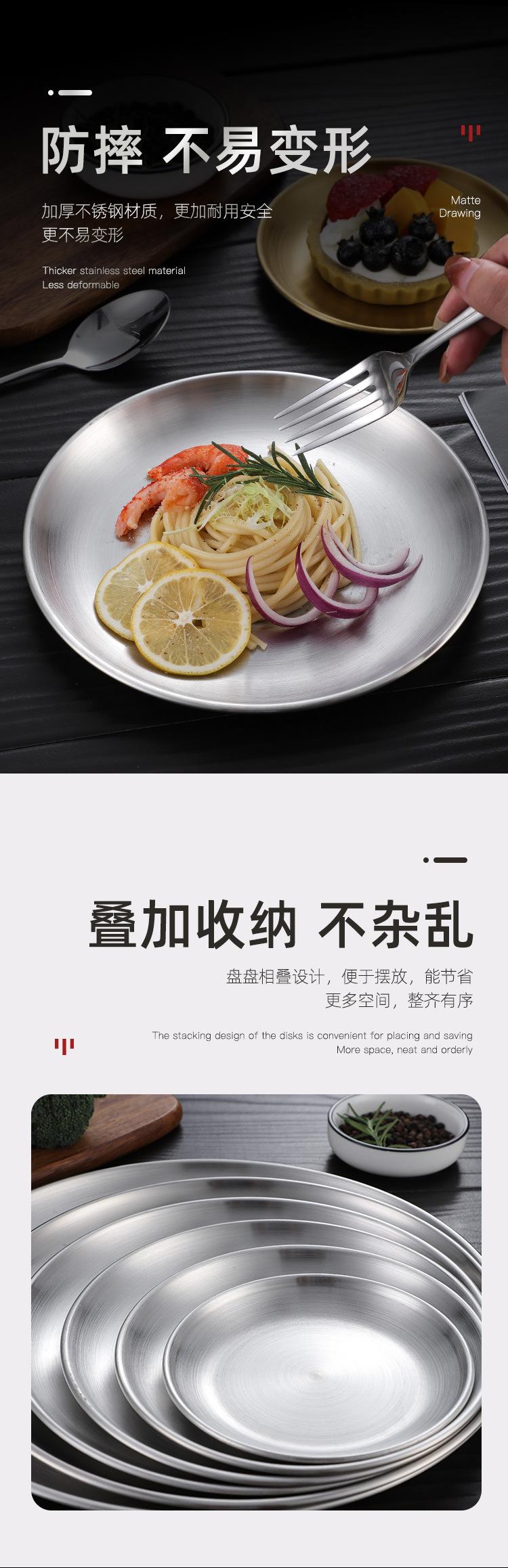 详情图片_08