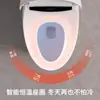 Asiento de Inodoro Jiumu Huevo de Ganso Calentamiento Instantáneo con Tapa abatible por sensor de pie, Descarga con sensor integrado, Protector de espuma y Secado con aire caliente para uso doméstico