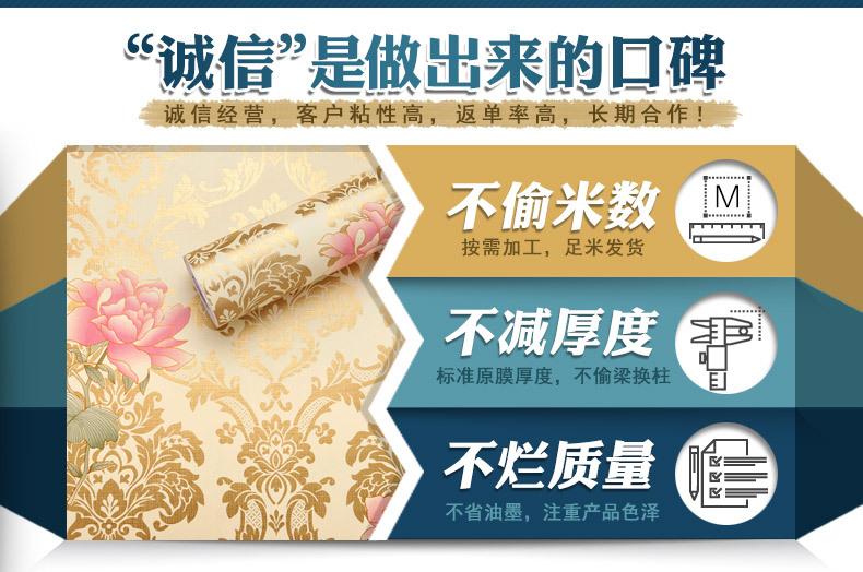 木纹_02.jpg