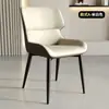 Silla de Comedor Minimalista Moderna Nórdica de Lujo Ligero con Respaldo, Silla de Maquillaje, Silla de Comedor para el Hogar de Tejido Tecnológico de Moda