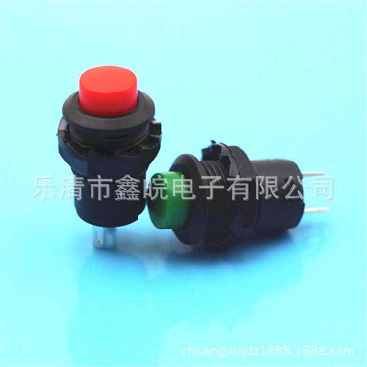 QQ图片20150316125342