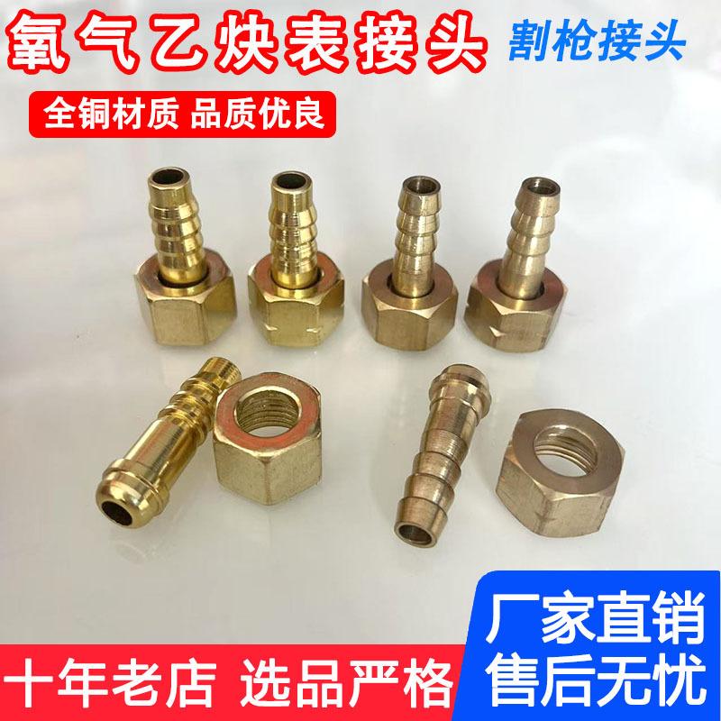 微信图片_20250416173502