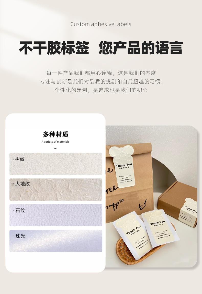 详情图片4.jpg