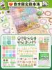 Frisado artesanal DIY Material Bolsa Pulseira Infantil Meninas Brinquedos Meninas Auto-frisado Glaze Pulseira Princesa Colar