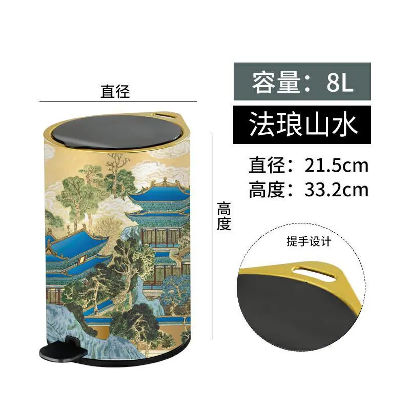 8升法狼山水  选择图