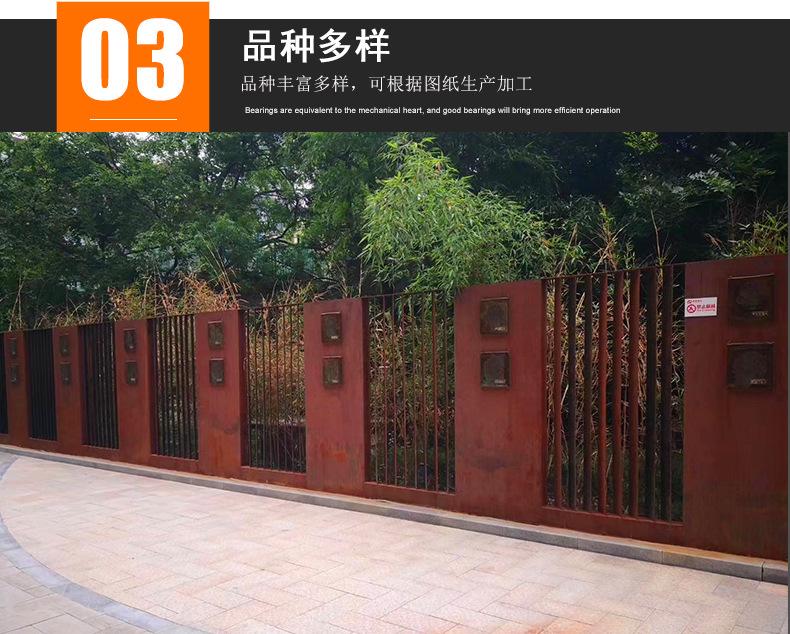 耐候钢板阴刻