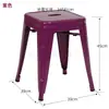 Banqueta baixa de ferro empilhável armazenamento banqueta quadrada cor aço inoxidável banqueta pequena metal estilo industrial cadeira infantil para exterior com encosto