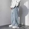 Jeans de Moda High Street para Hombre, Pantalones Anchos Holgados Retro Americano de Primavera y Otoño, Elegantes Pantalones Largos Rectos