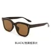 Gafas de Sol de Moda con Montura Grande para Mujer, Gama Alta, Lisas, Versátiles, Gafas de Sol de Protección Solar de Moda Fabricante Mayorista