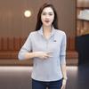 Chaqueta Deportiva de Cuello Alto para Mamá de Mediana Edad 2026 Nuevo Estilo Primavera y Otoño Moda Versátil Petite Chaqueta Sudadera