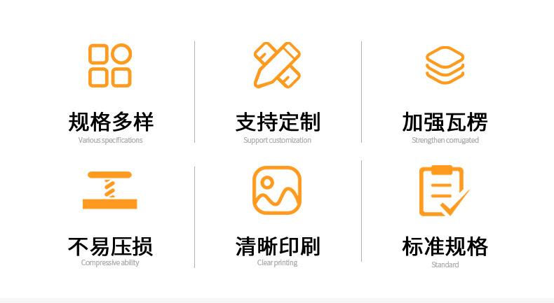 详情_02.jpg