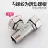 Junta Viva de Acero Inoxidable de 4 minutos Rosca Macho y Hembra Junta Viva Todo Unión Codo Recto Colector Calentador de Agua Accesorios para Tuberías de Agua Accesorios para Tuberías