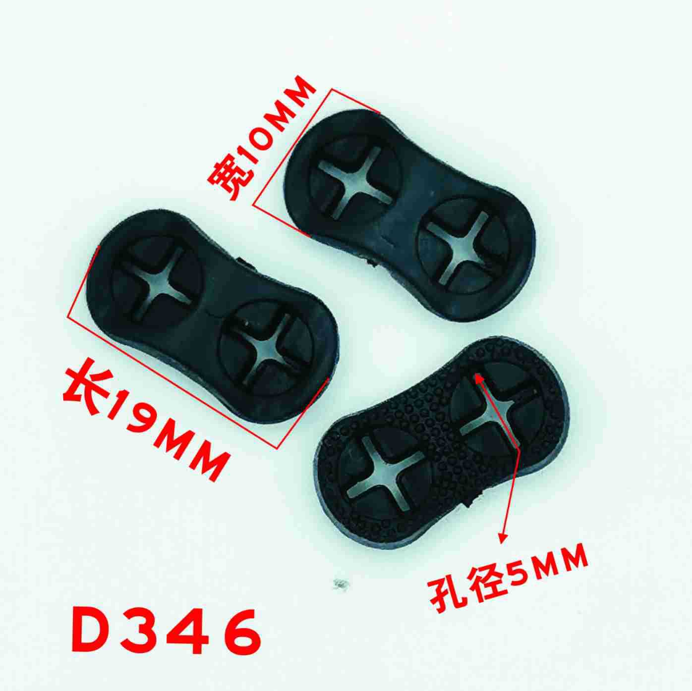 D 346.jpg