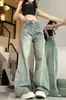 Jeans retro de pierna ancha holgados con dobladillo deshilachado para mujer, nuevos pantalones de otoño de cintura alta, corte slim recto, caídos hasta el suelo