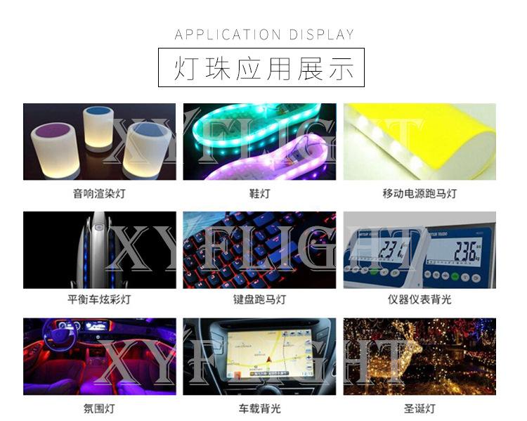 x_04_副本