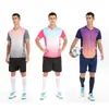 Uniformes de Fútbol Personalizados para el Mundial de Fabricantes de Origen para Comercio Exterior y Ventas Transfronterizas, Trajes de Entrenamiento de Secado Rápido para Adultos y Niños
