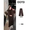 Conjunto de sudadera marrón para mujer, top de estilo casual y relajado, atuendo súper elegante para primavera y otoño 2026, chaqueta Maillard