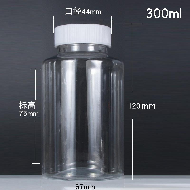 300ml