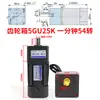 Motor de Engranajes de Reducción de CA de 40W 220V 5Rk40Gn-Cf Control de Velocidad/Motor de Velocidad Variable Regulador de Velocidad del Motor