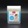 Bastoncillo de Algodón para Bebé Cabeza Pequeña Desechable Doble Cara Palillo de Algodón para el Hogar Tienda de Dos Yuanes Bastoncillo de Algodón para Recoger Cera de Oídos de Bebés Niños