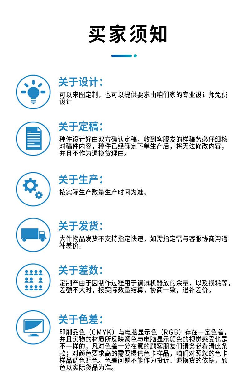 三件套_12.jpg