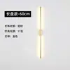 Nueva lámpara de pared LED transfronteriza, luminaria de tira lineal, acogedora y versátil, lámpara de pared de tira minimalista moderna de lujo ligero para dormitorio