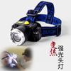 Faros para sacar cera del oído Foco división de pedicura se especializa en cavar orejas y oídos para cargar iluminación led de alta luminosidad para trabajo montado en la cabeza