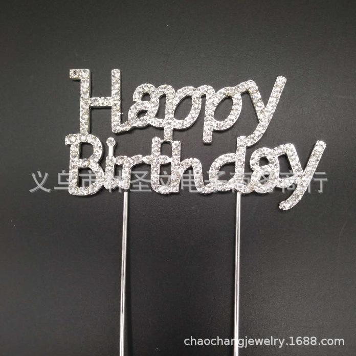 QQ图片20200313113225