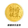 Agua Bei Explosiones Oro Panqueque Oro 999 Panqueque Inversión Moneda Conmemorativa Adornos 520 Vacaciones Regalo de Oro Mayoreo