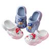 Pantuflas Infantiles de Dibujos Animados Paw Patrol para Niños, Zuecos Gruesos para Padres e Hijos, Antideslizantes y Resistentes al Desgaste