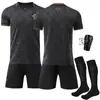 A25-26 Uniforme de Fútbol No.. 7 Camiseta Conmemorativa Nuevo Traje Negro Portugués Ronaldo Edición Especial Ropa Deportiva Transpirable