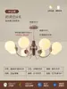 Lustre de sala de estar estilo francês vintage, luminária mágica de feijão retrô Bauhaus, iluminação de alta qualidade para sala de jantar e quarto de designer