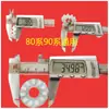 Producción industrial de capuchón superior, capuchón inferior y otros accesorios para husillo de máquina de tejer de alta velocidad, media velocidad y semi-alta velocidad 8090