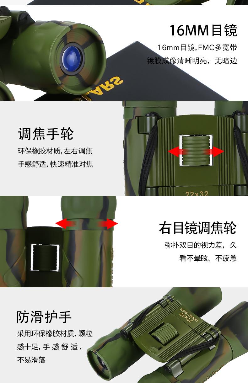 详情页2_11.jpg