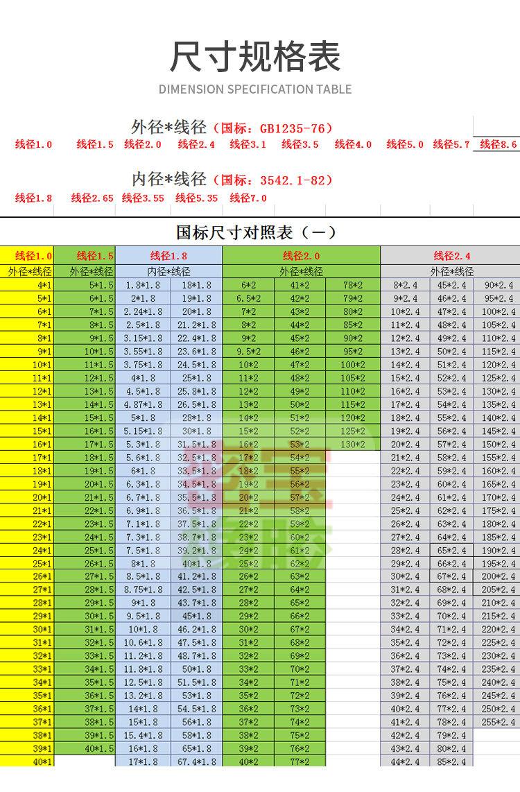 6-24详情页_14.jpg