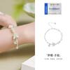 Nova pulseira chinesa de pérolas de água doce naturais, bracelete de borboleta de jade hetian, pulseira de prata esterlina 925, com contas de alto nível, senso de nicho feminino