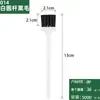 En stock al por mayor machacador de ajo anti-mosquitos cepillo para teclado electrodomésticos limpieza cepillo pequeño maquinilla de afeitar eliminación de polvo cepillo pequeño