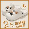 Zapatos Perforados Antideslizantes para Mujer, Nuevo Estilo de Verano para Uso en Exteriores e Interiores, Zapatos de Playa Transpirables, Sandalias de Punta Cerrada para Hombre, Diseño Hueco al por Mayor