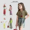 Camiseta para Niña Elefante Tutú 2026 Verano Nueva Infantil Color Sólido Fresca Manga Corta Top de Tencel