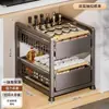 Estante de Almacenamiento para Gabinete Extraíble debajo del Fregadero para Organizar Platos y Especias, Gabinete Extraíble Estilo Cajón con Estantes en Capas
