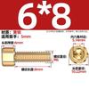 GB Pure Brass All Copper Cabeça de Copo Parafuso de Soquete Hexagonal Parafuso de Cabeça Cilíndrica M2M3M4M5M6M8M10M12mm