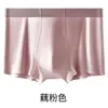 Roupa Íntima Masculina de Modal Roupa Íntima Masculina de Modal 10A Antibacteriana para Meninos Ostra Meia-Idade e Idosos Boxer Briefs